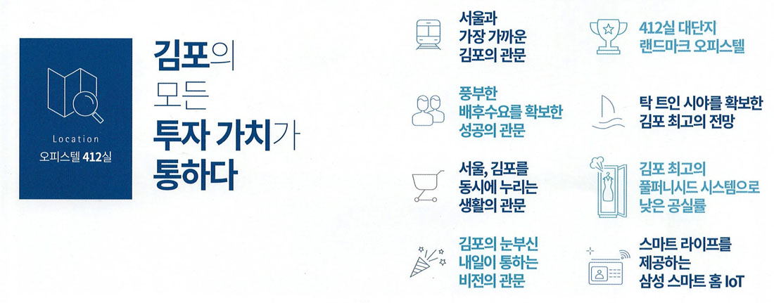 프리미엄